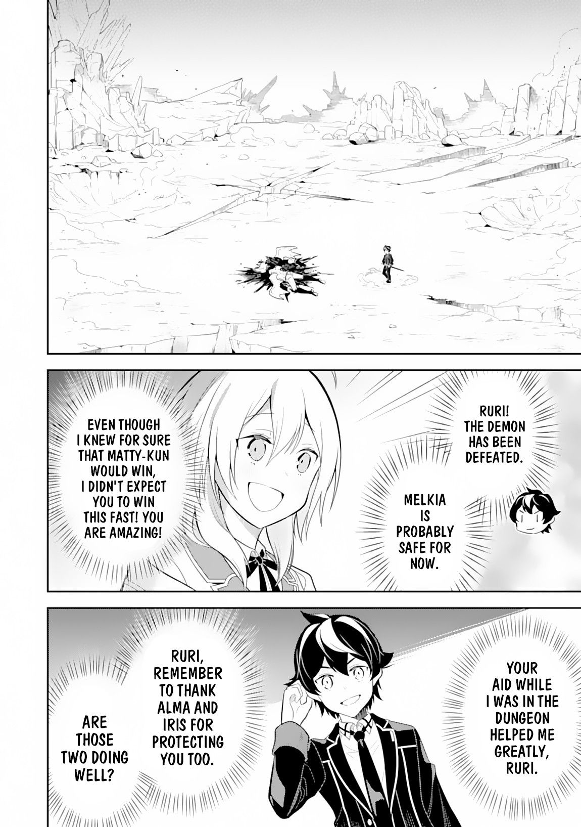 Page 12 of Chapter 29.2