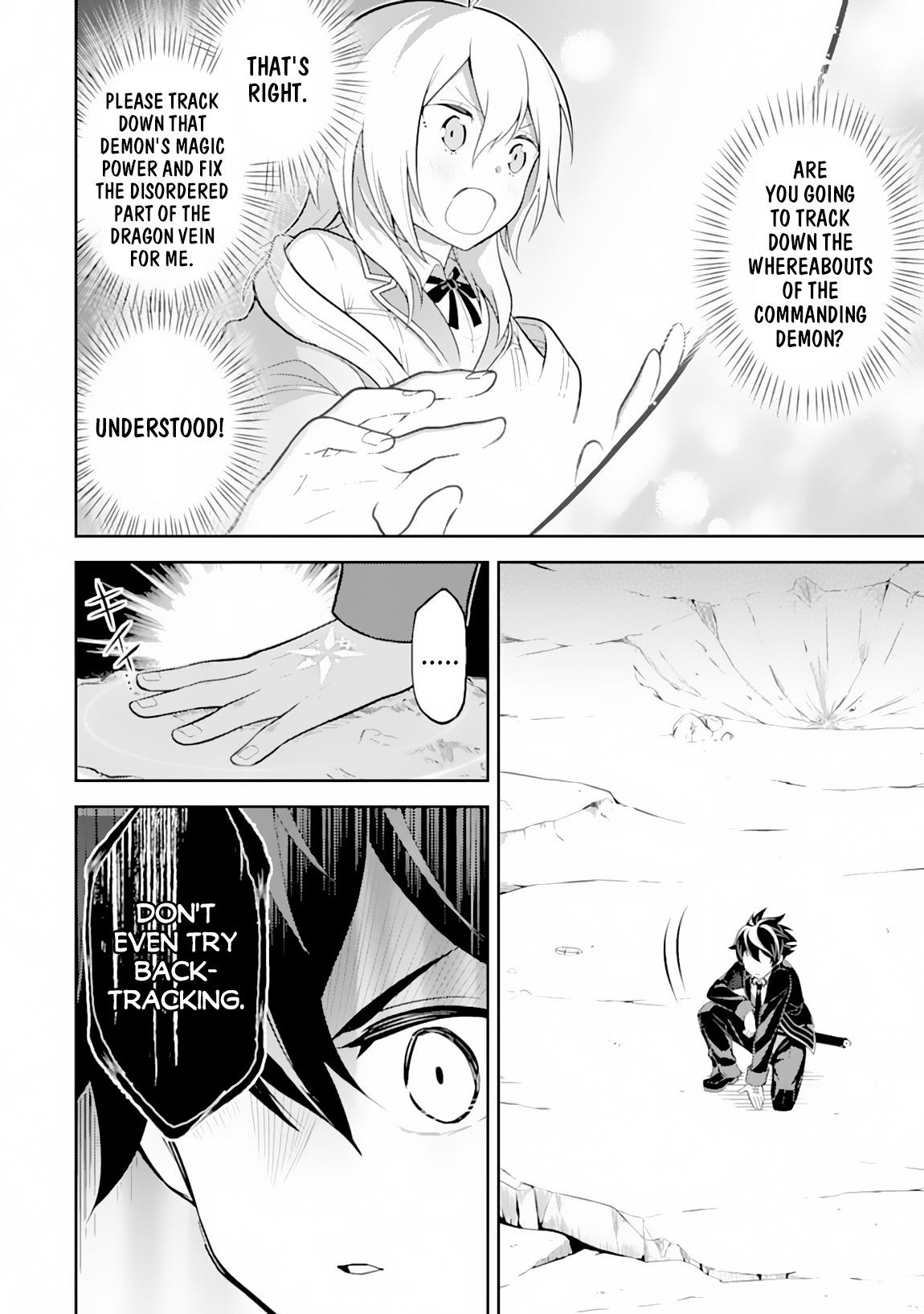 Page 14 of Chapter 29.2