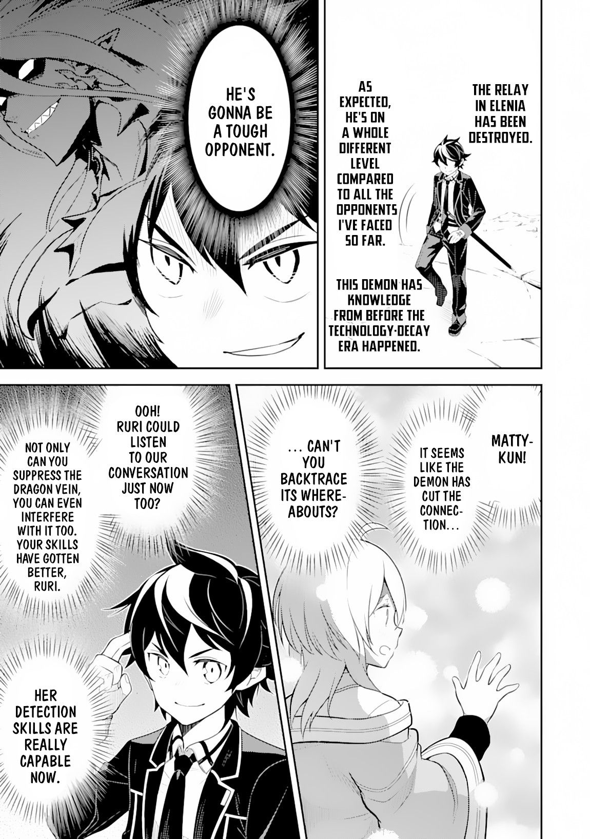 Page 17 of Chapter 29.2
