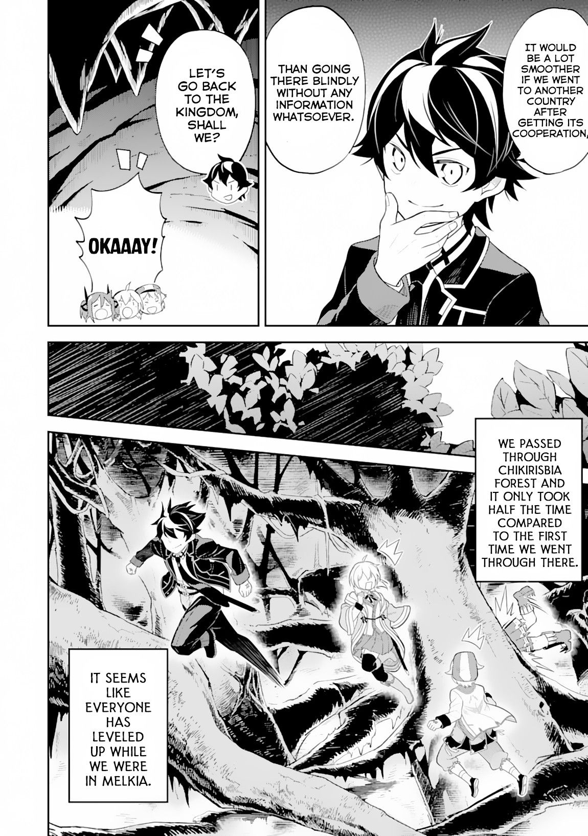 Page 22 of Chapter 29.2