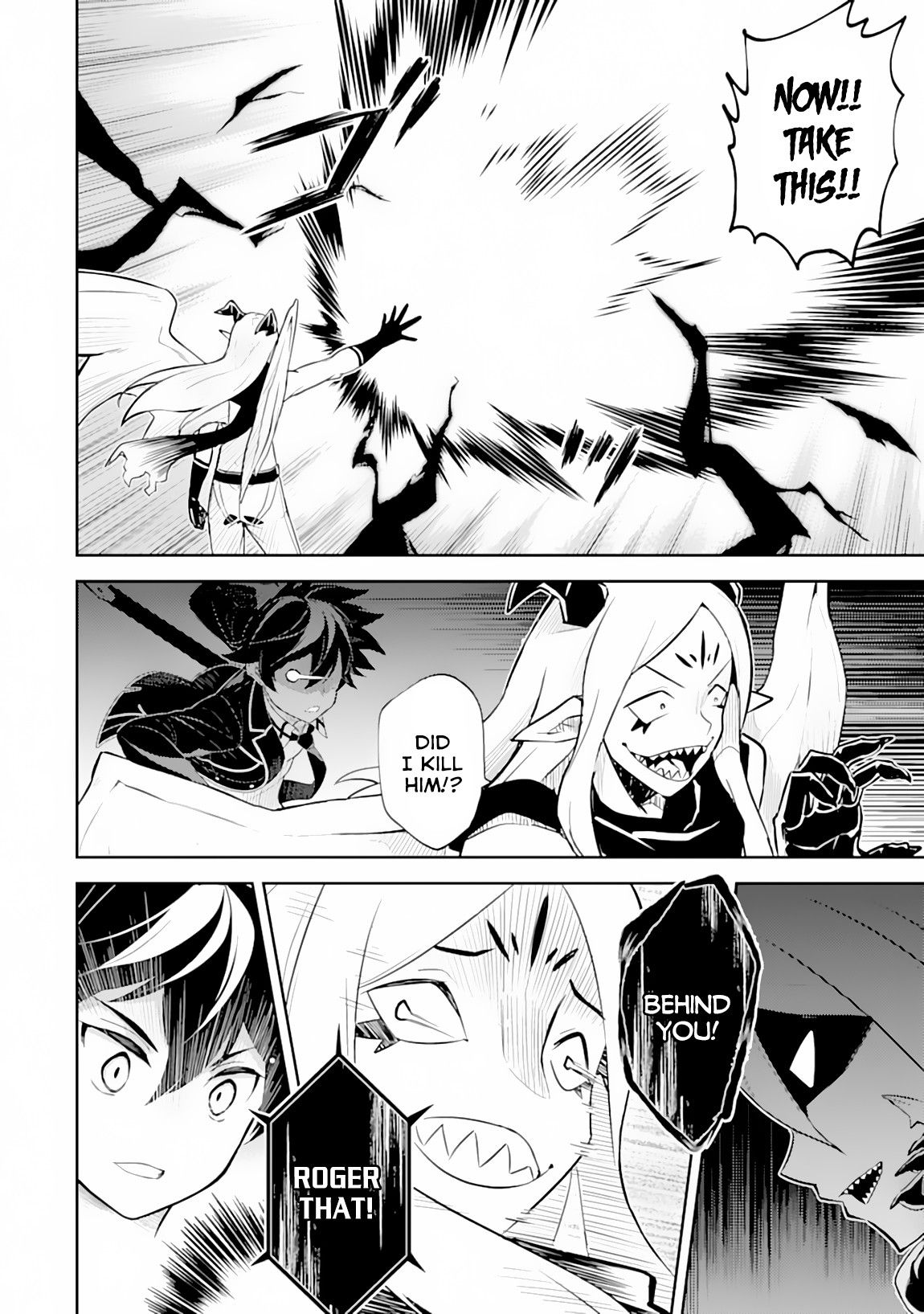Page 3 of Chapter 29.1