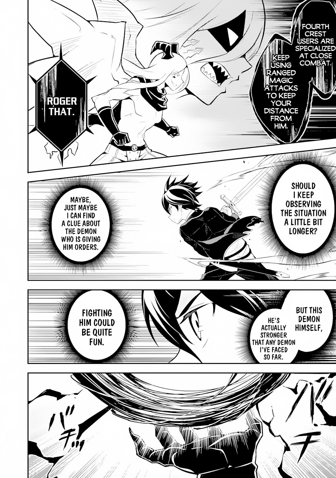 Page 6 of Chapter 29.1