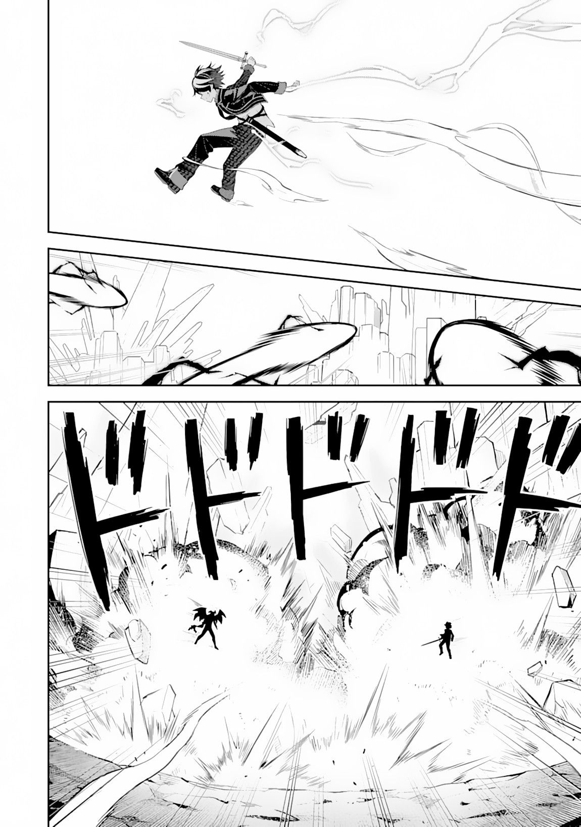 Page 11 of Chapter 29.1