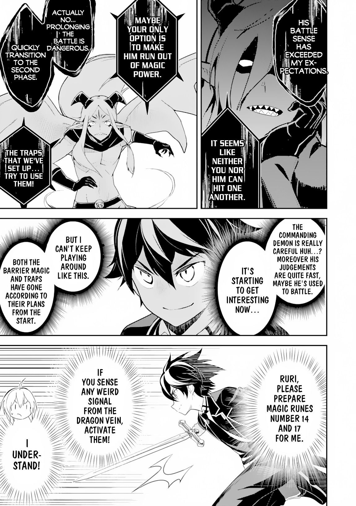Page 14 of Chapter 29.1