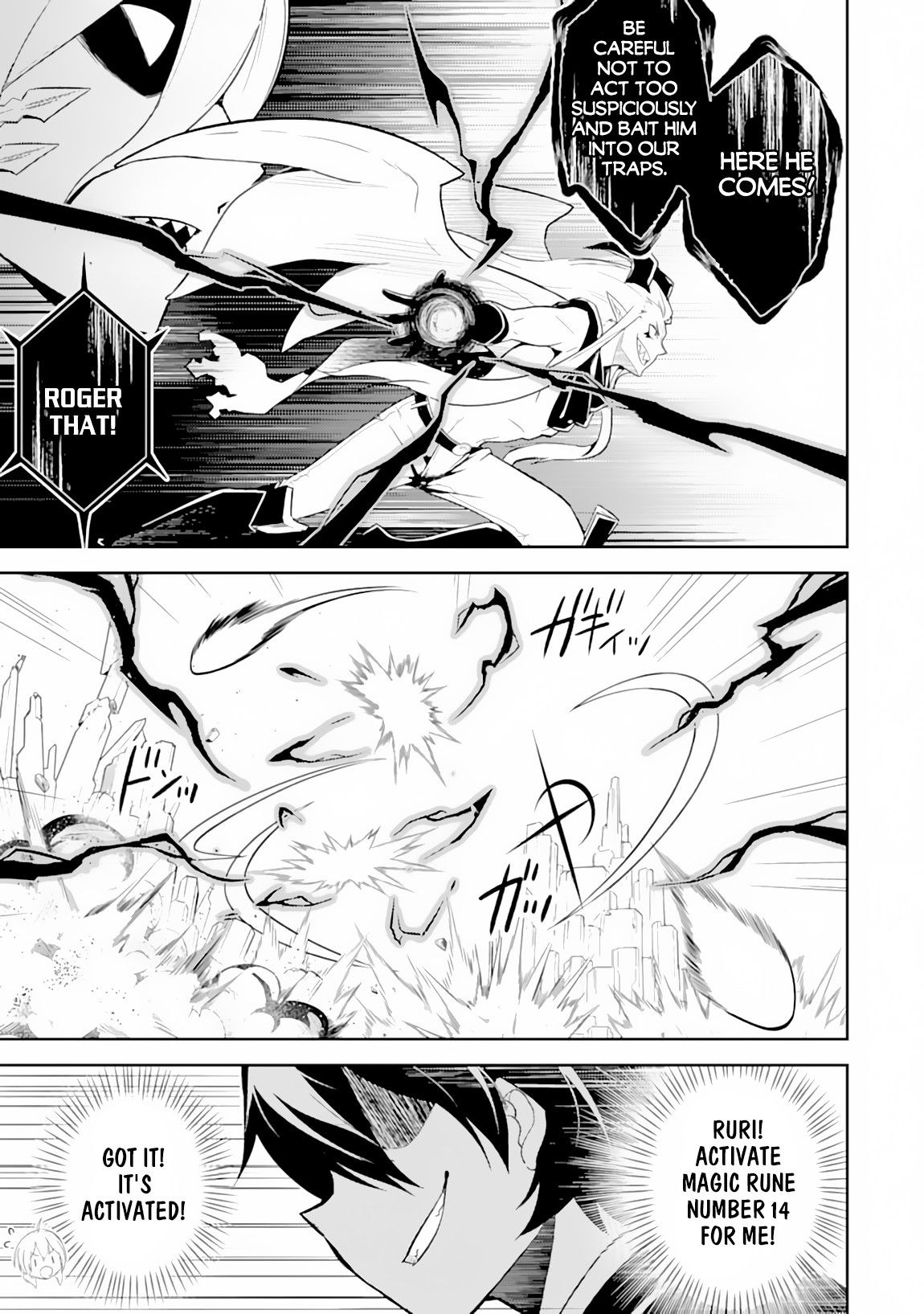 Page 16 of Chapter 29.1