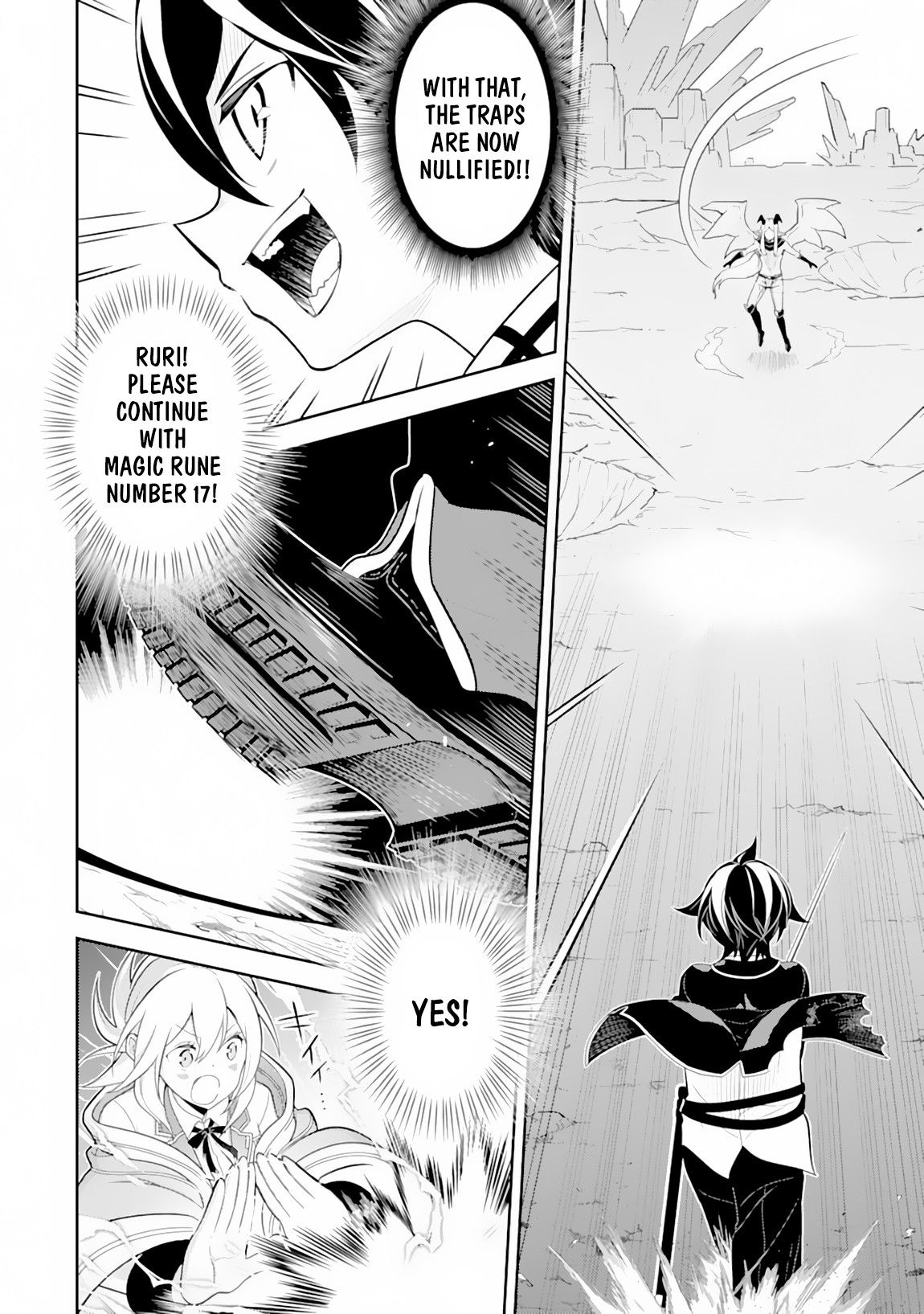 Page 17 of Chapter 29.1