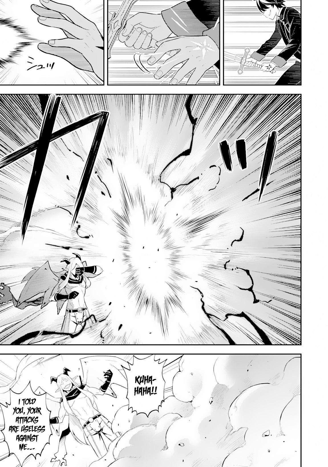 Page 20 of Chapter 29.1