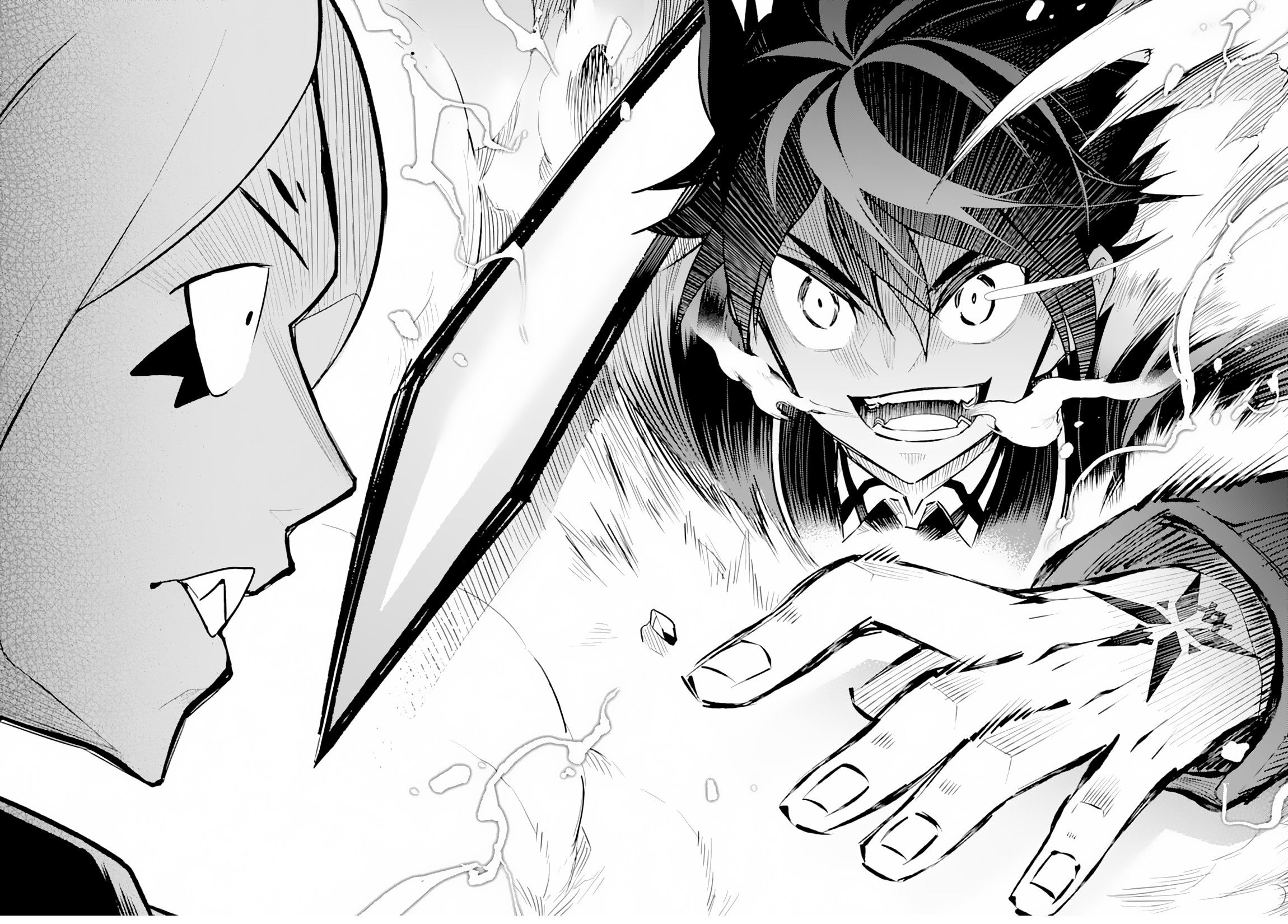 Page 21 of Chapter 29.1