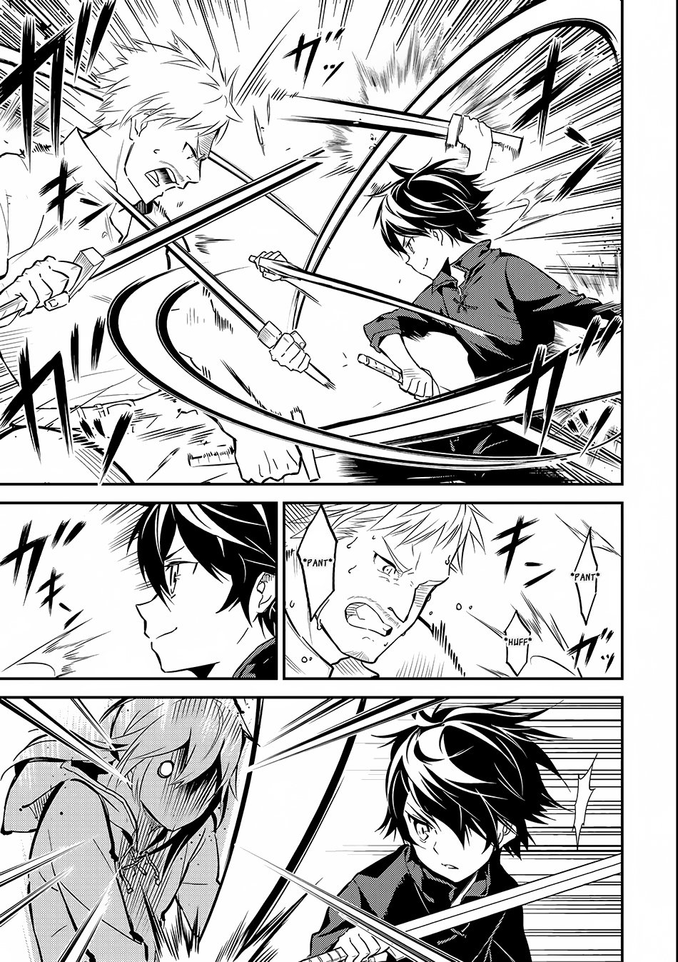 Page 2 of Chapter 3