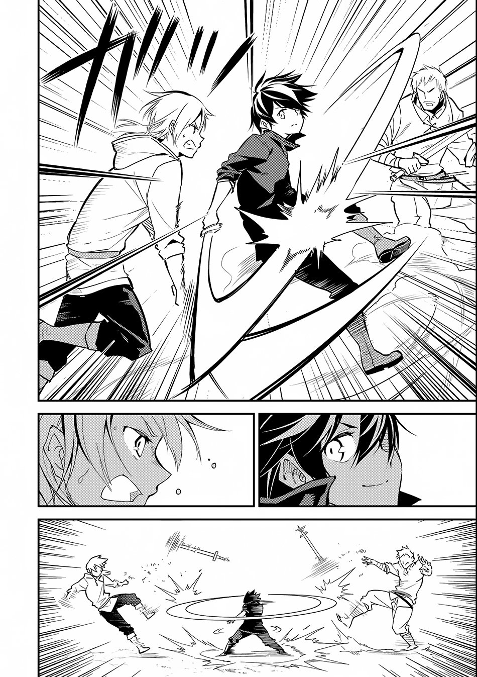 Page 3 of Chapter 3