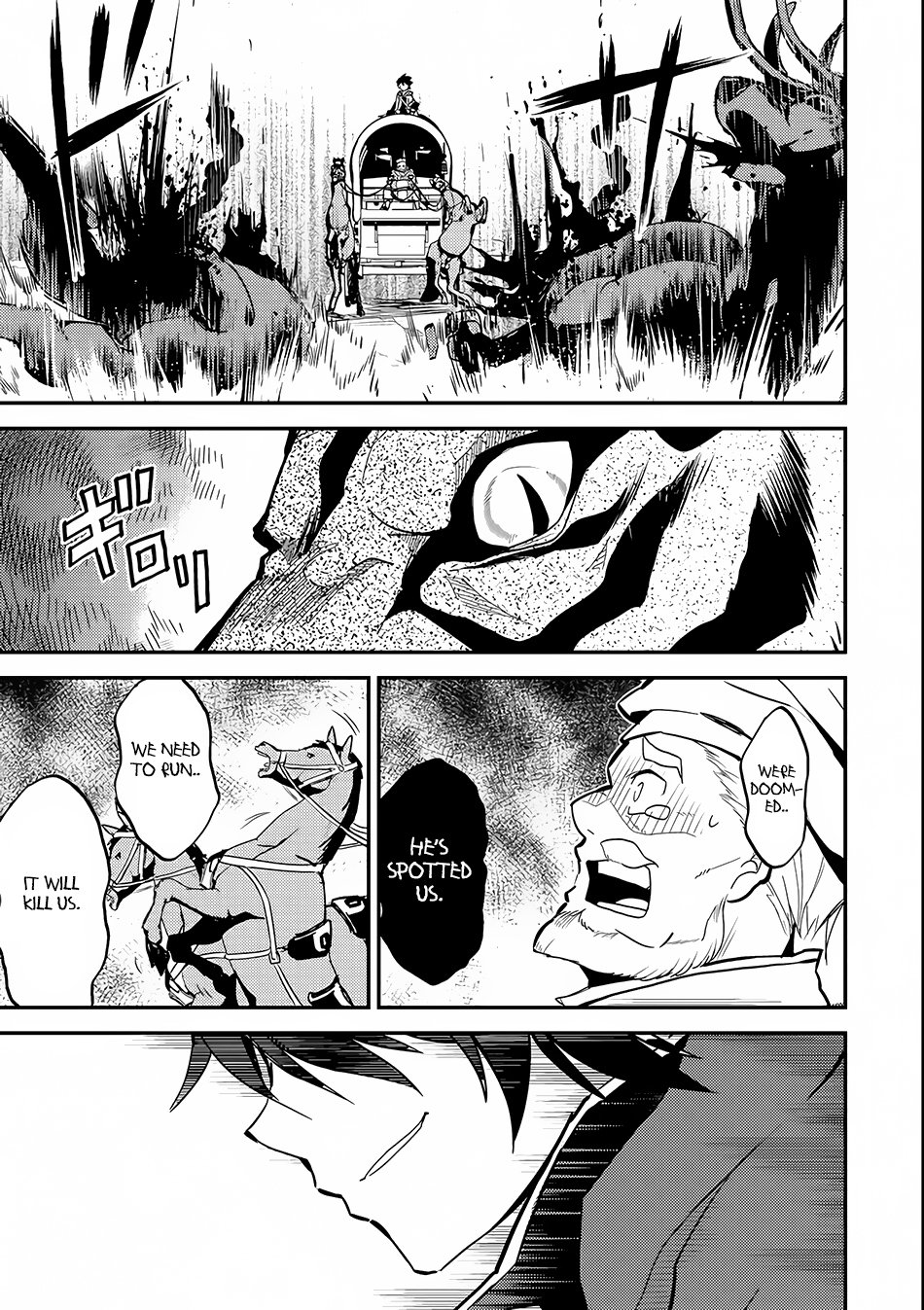 Page 19 of Chapter 3