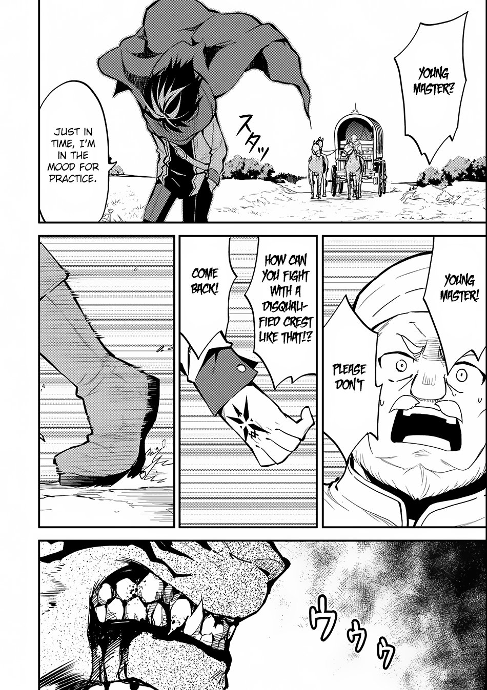 Page 20 of Chapter 3