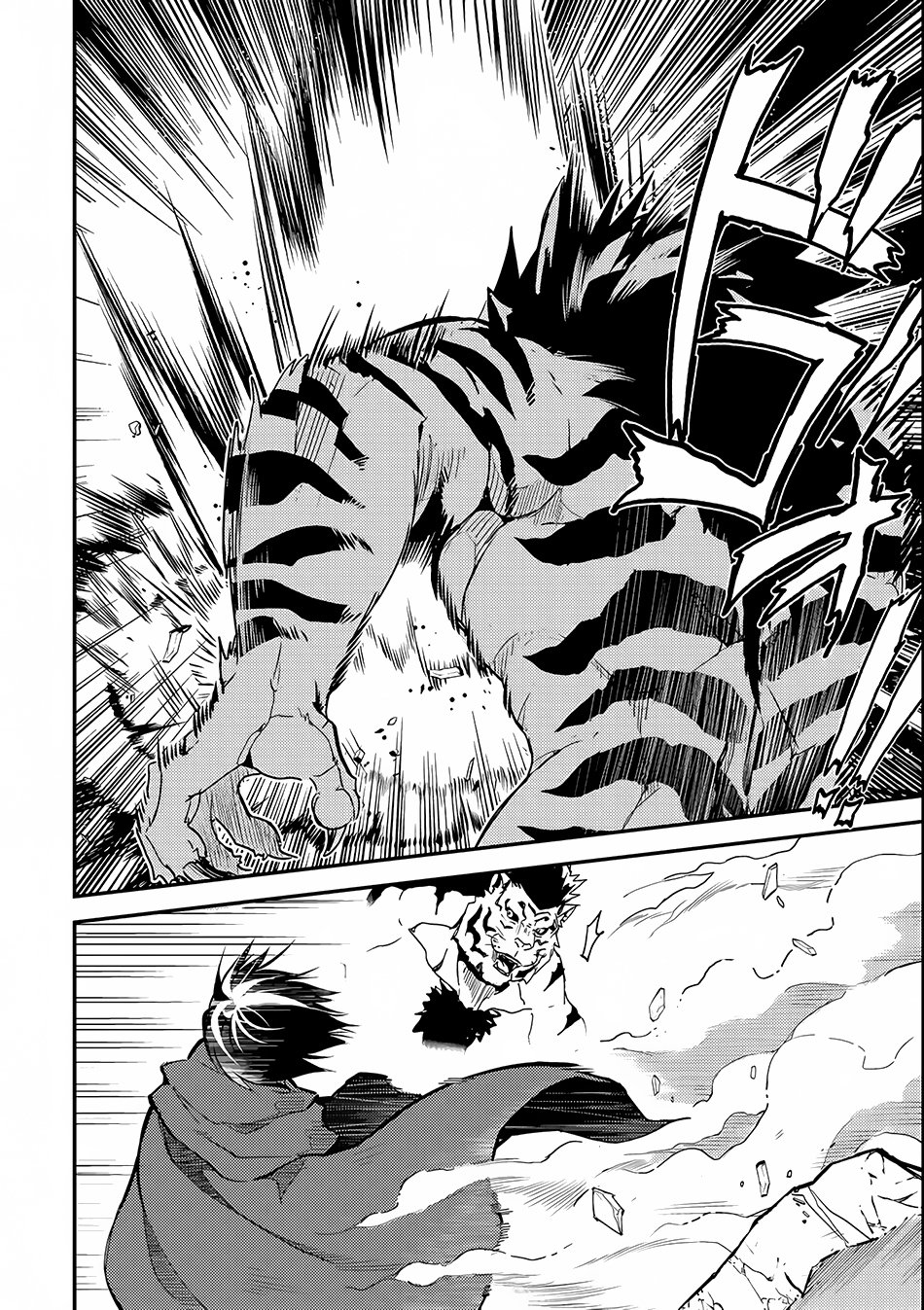 Page 22 of Chapter 3