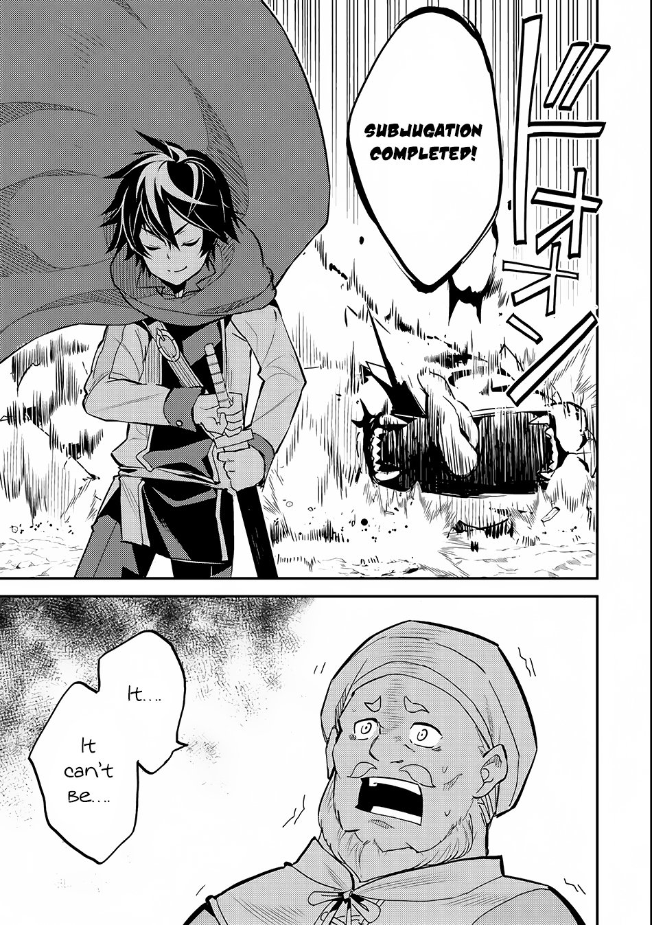 Page 33 of Chapter 3