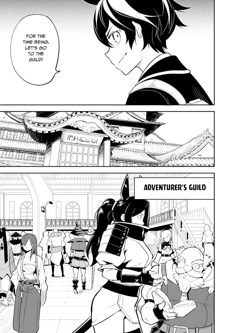 Page 25 of Chapter 30
