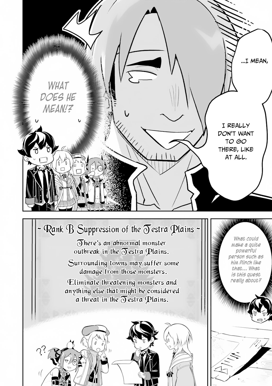 Page 15 of Chapter 31
