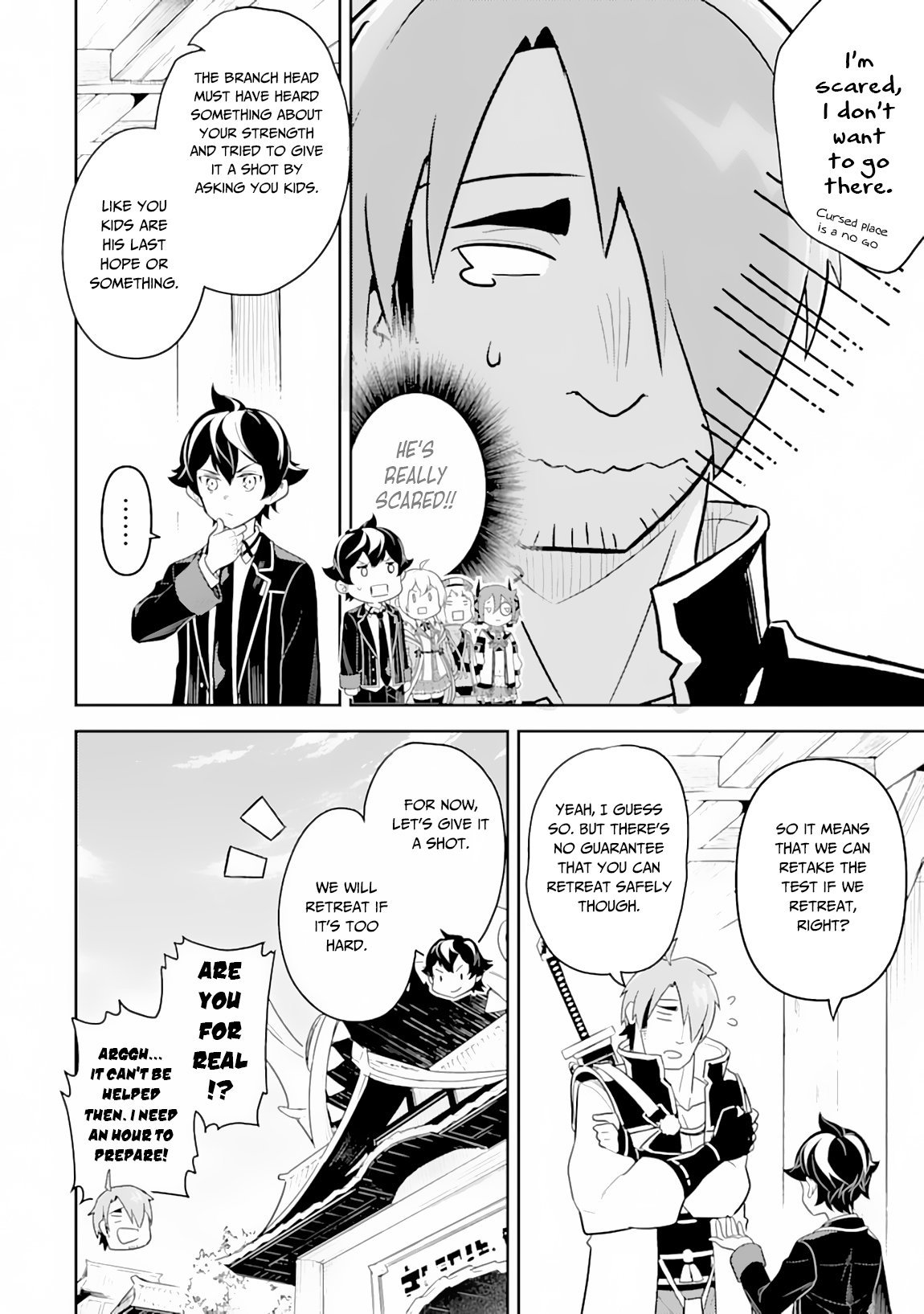 Page 17 of Chapter 31