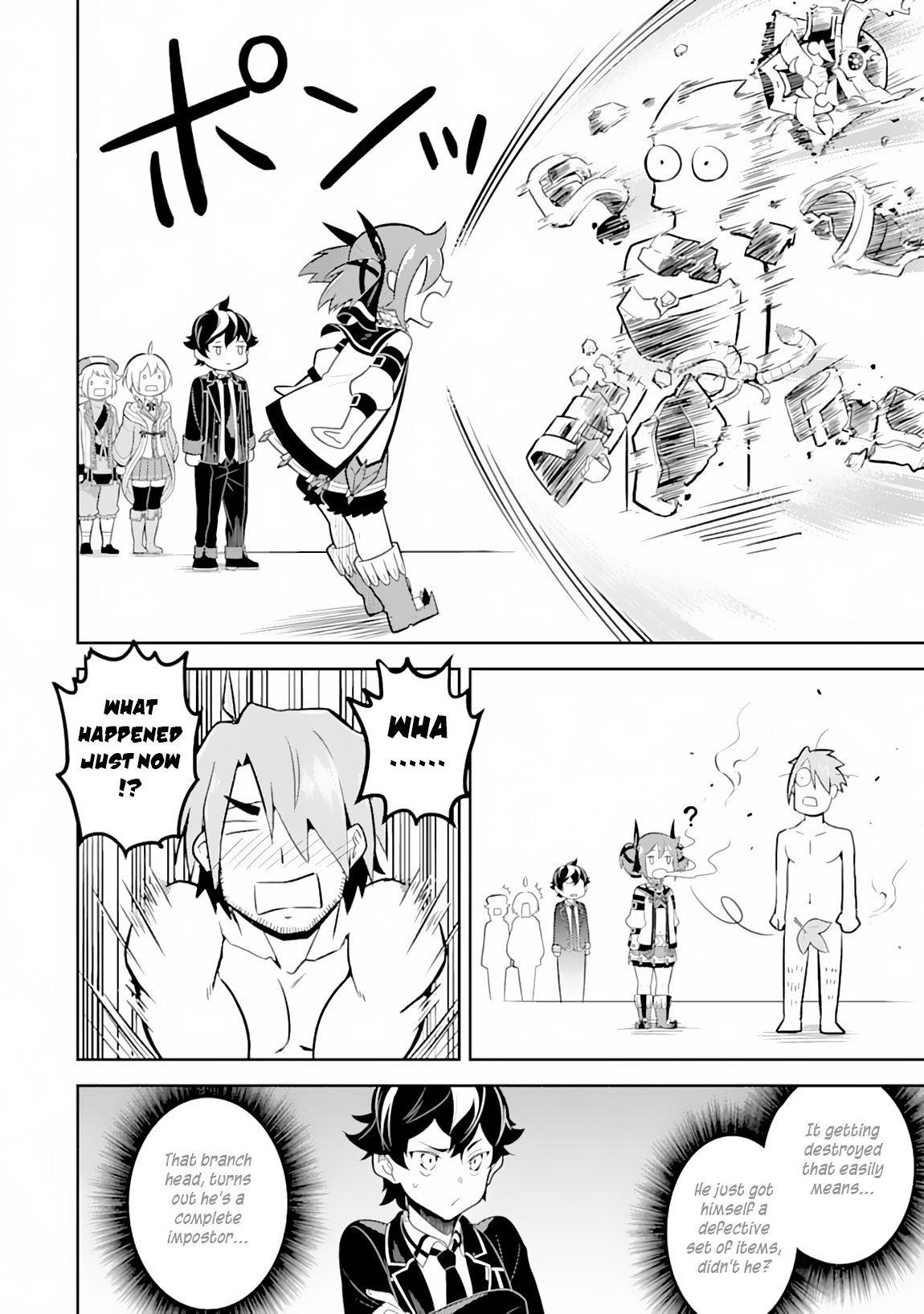 Page 19 of Chapter 31
