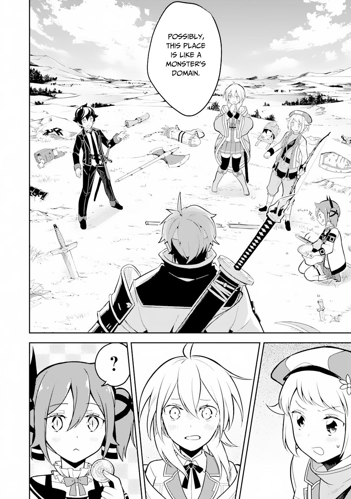 Page 25 of Chapter 31