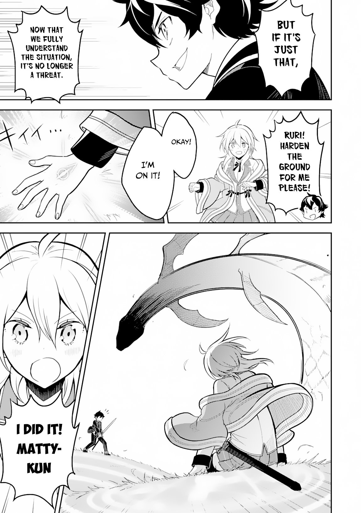 Page 32 of Chapter 31