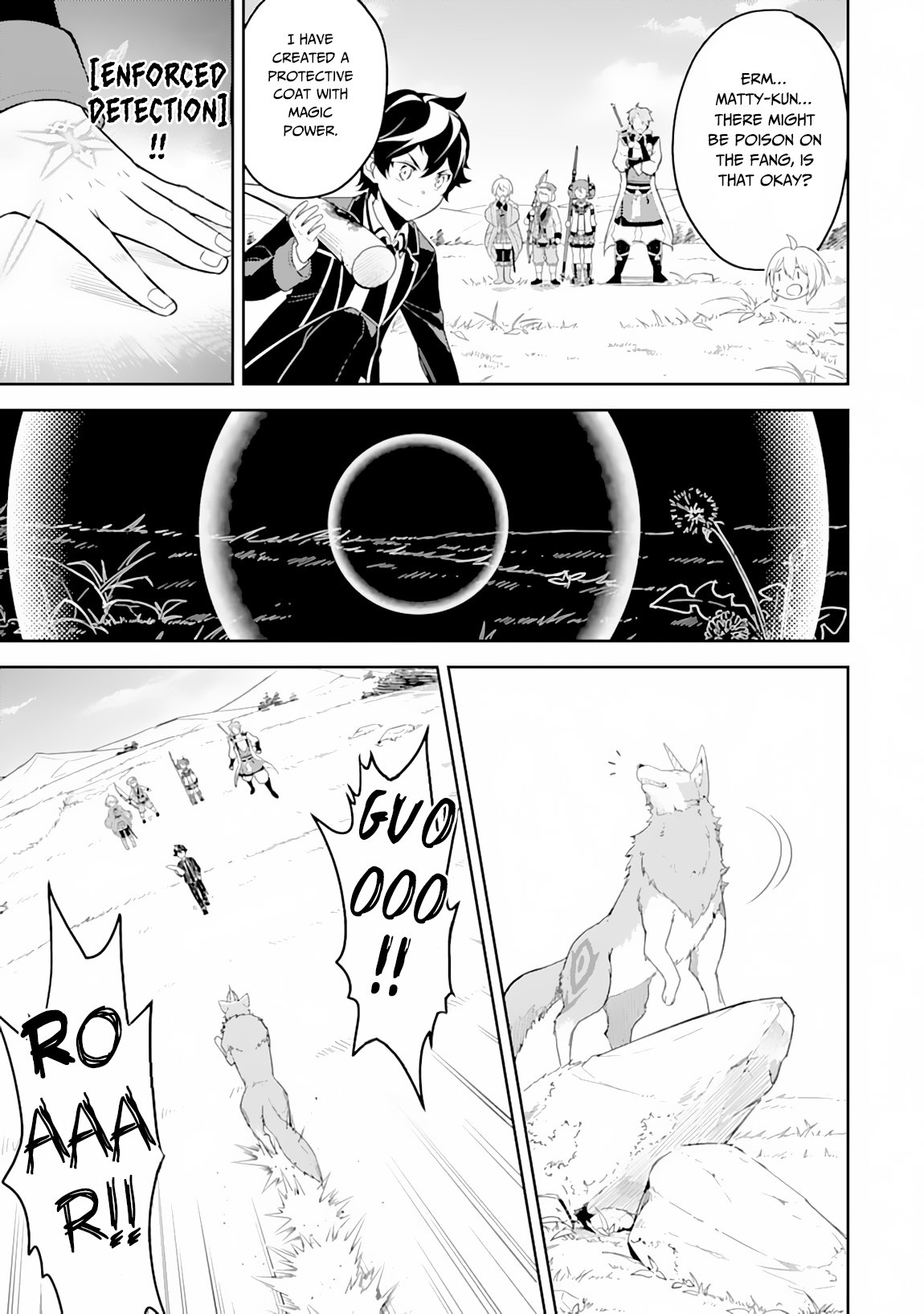 Page 40 of Chapter 31