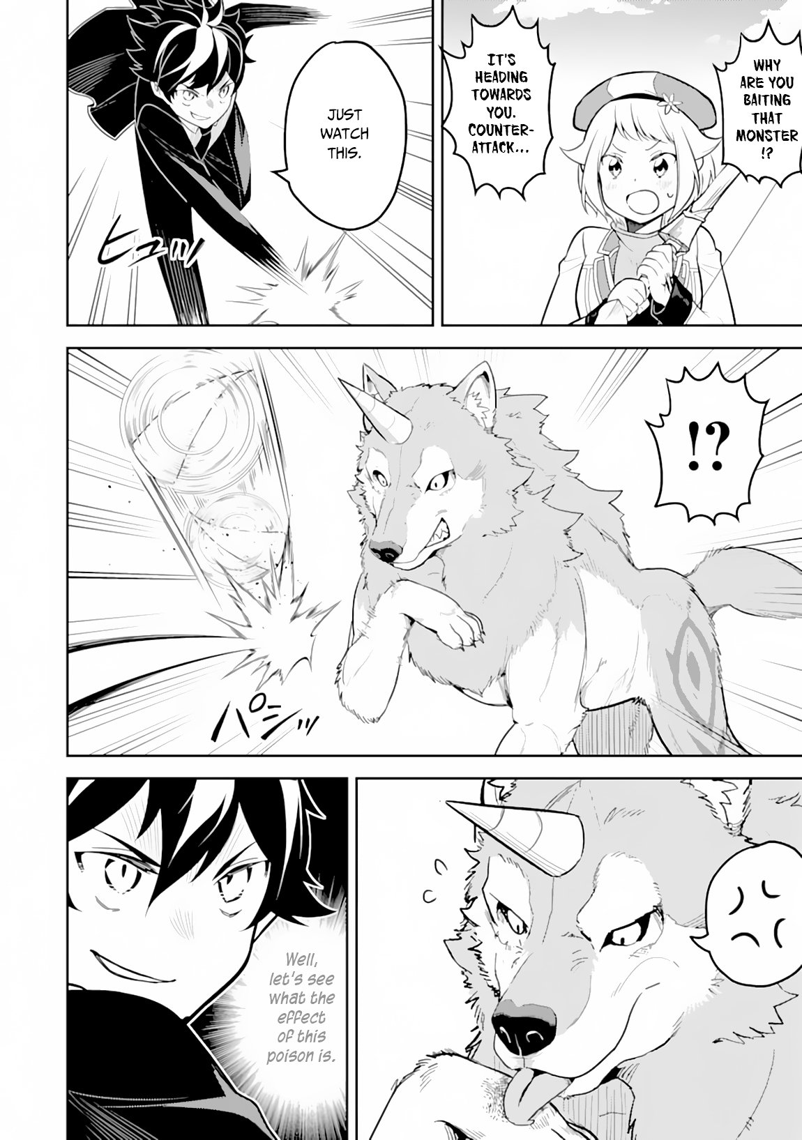 Page 41 of Chapter 31