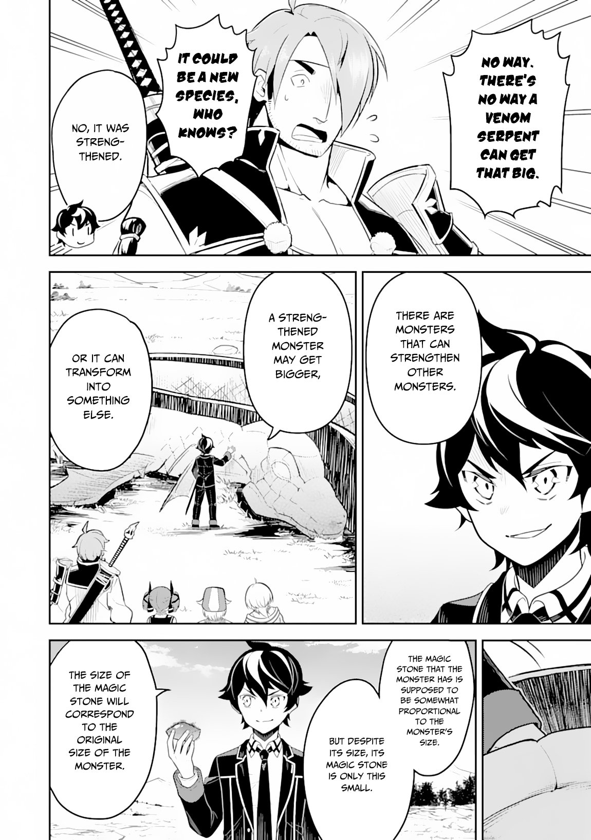 Page 43 of Chapter 31