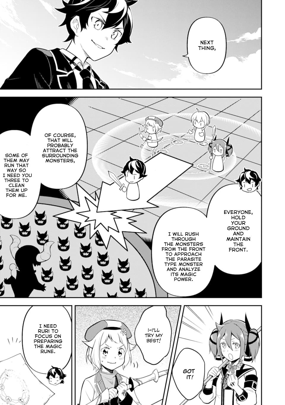 Page 14 of Chapter 32