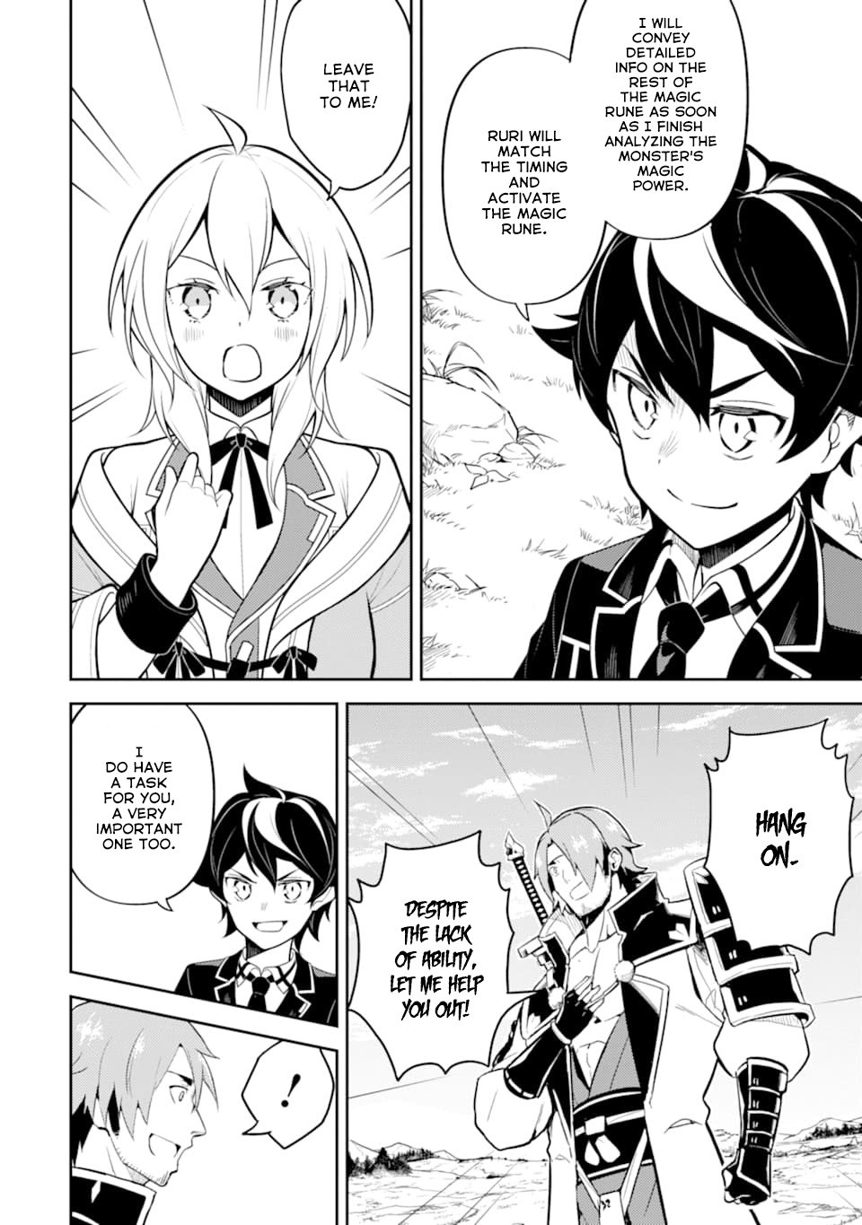 Page 15 of Chapter 32