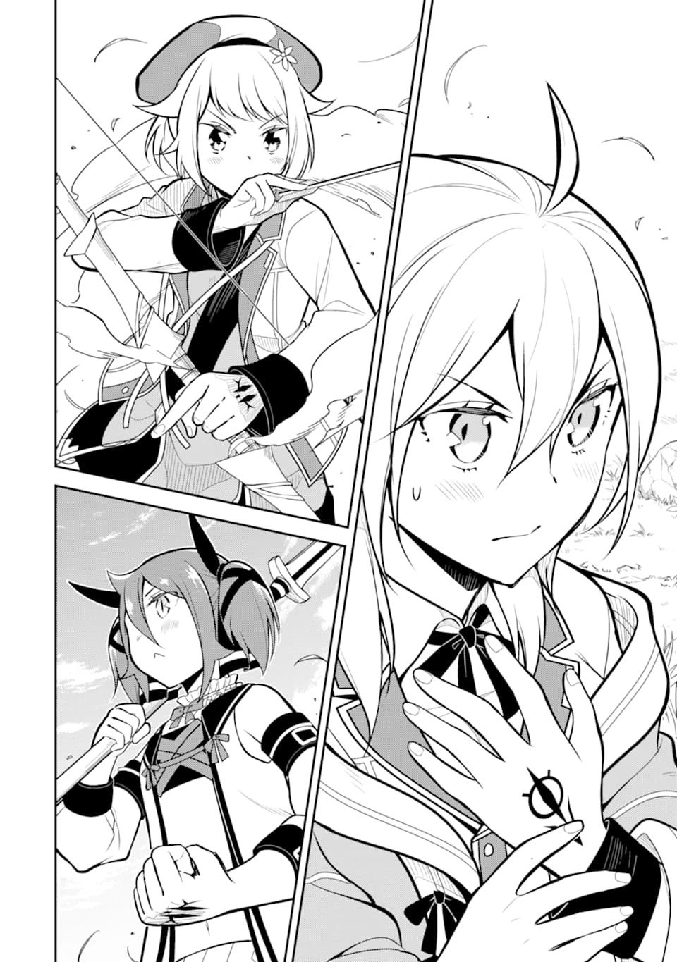 Page 17 of Chapter 32