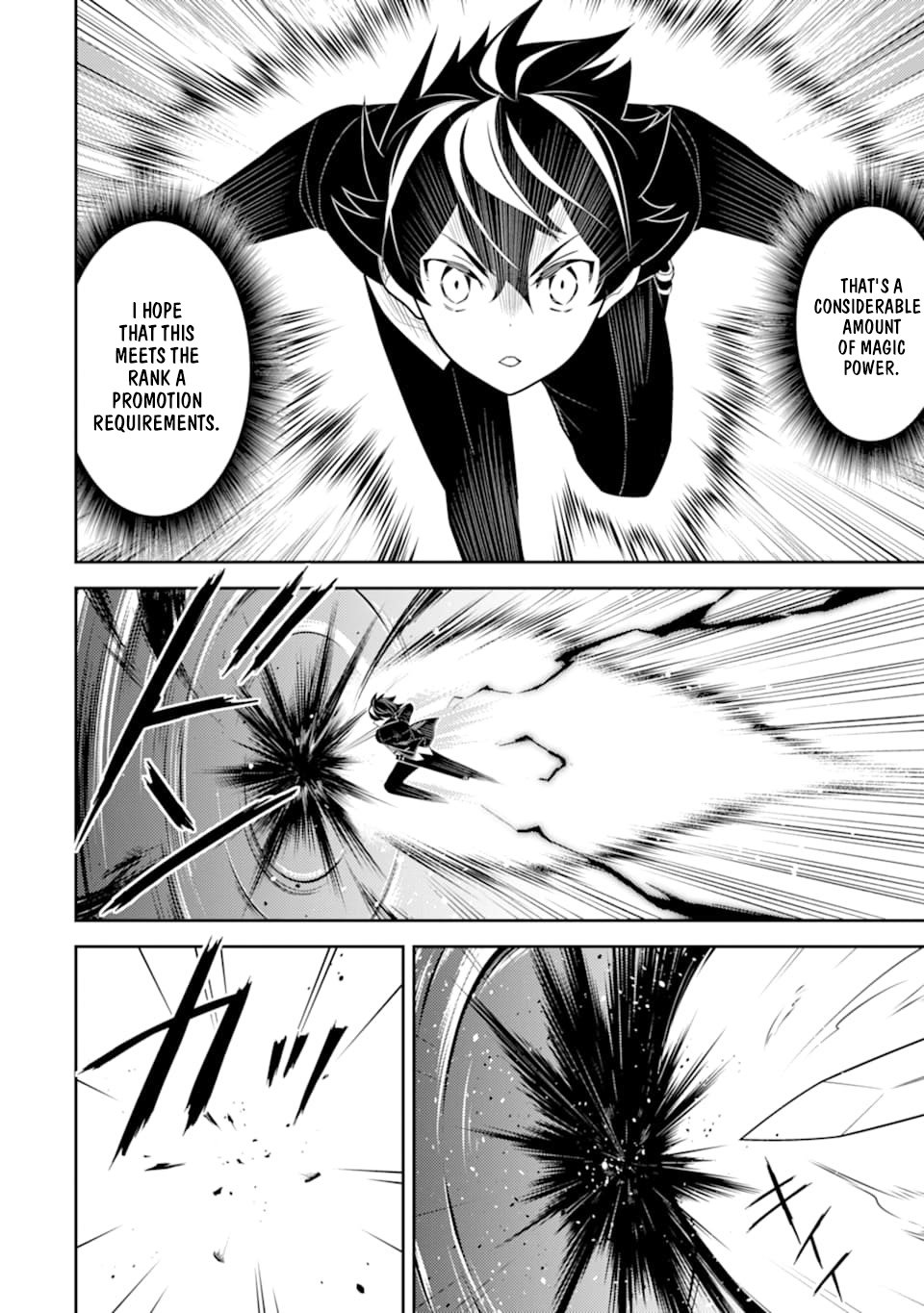 Page 23 of Chapter 32