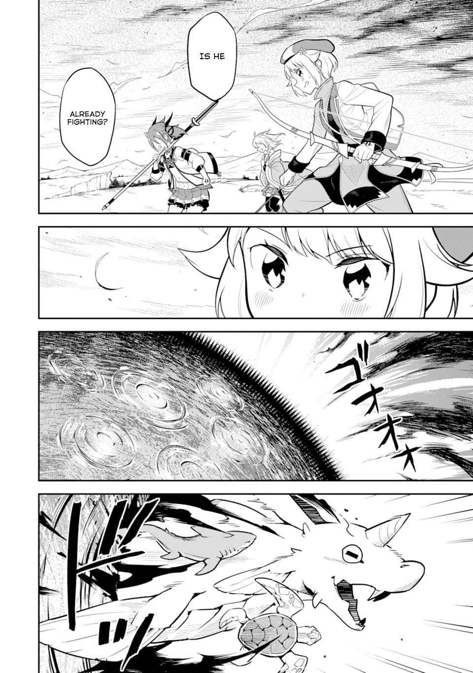 Page 32 of Chapter 32