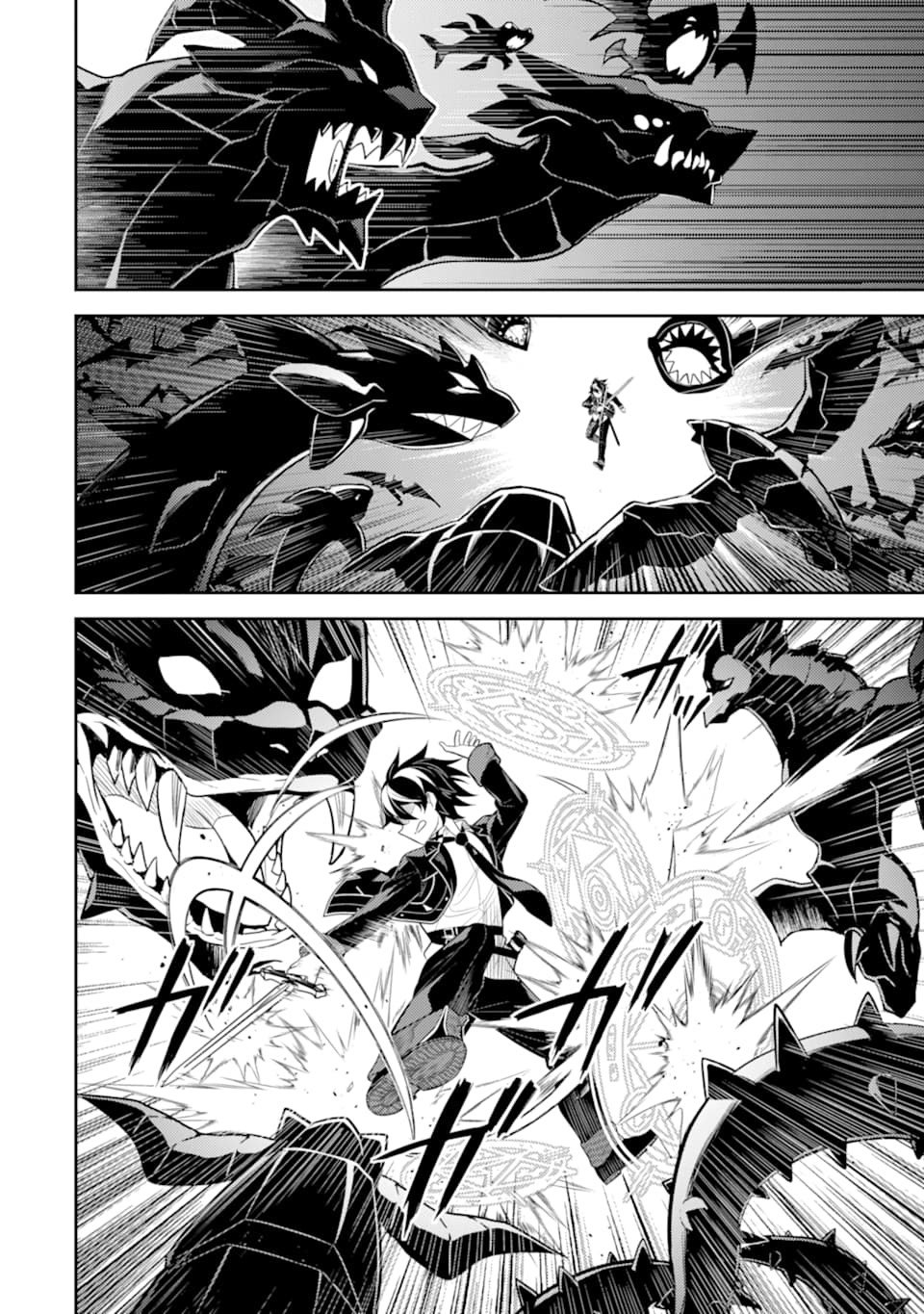Page 36 of Chapter 32
