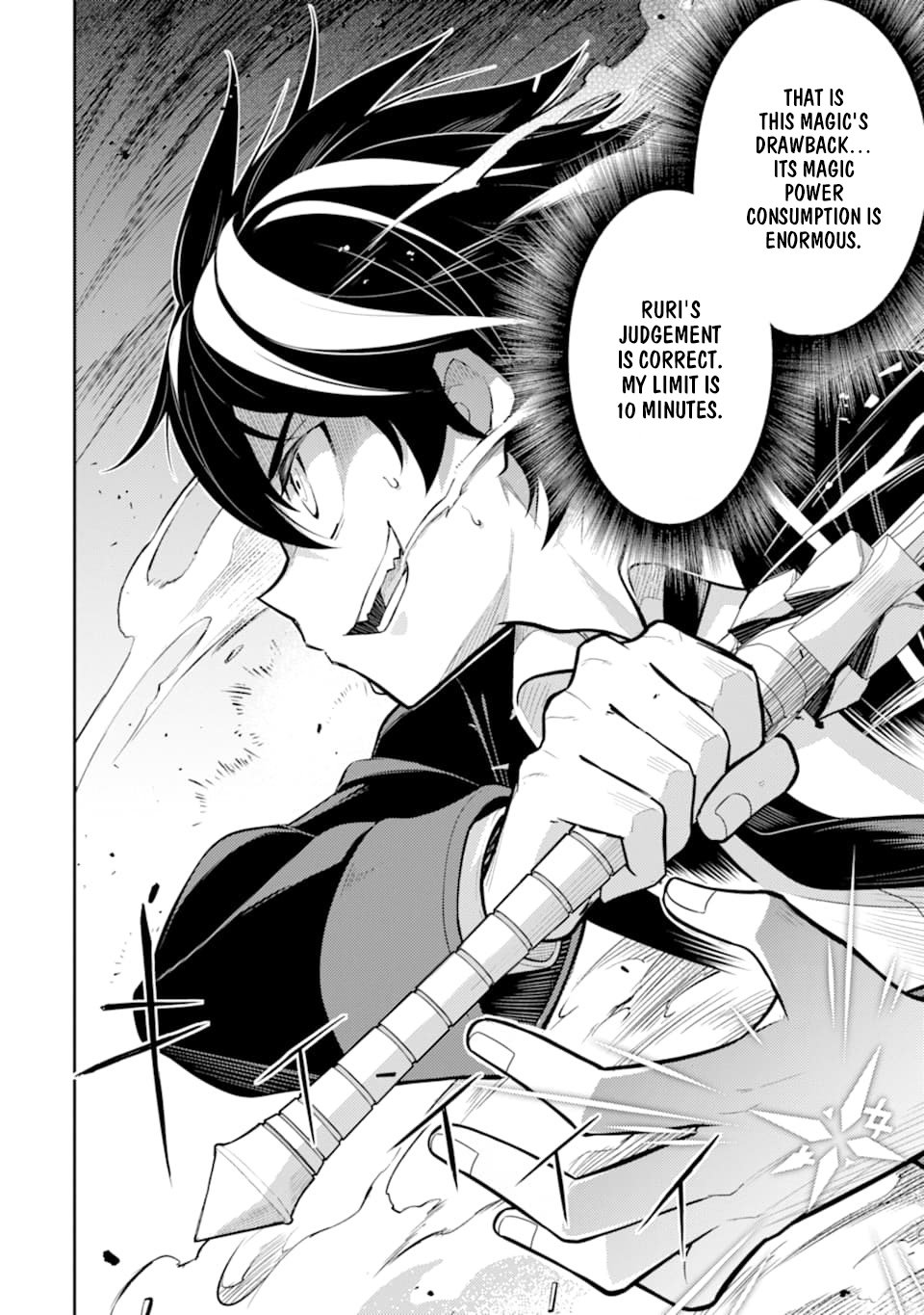 Page 43 of Chapter 32