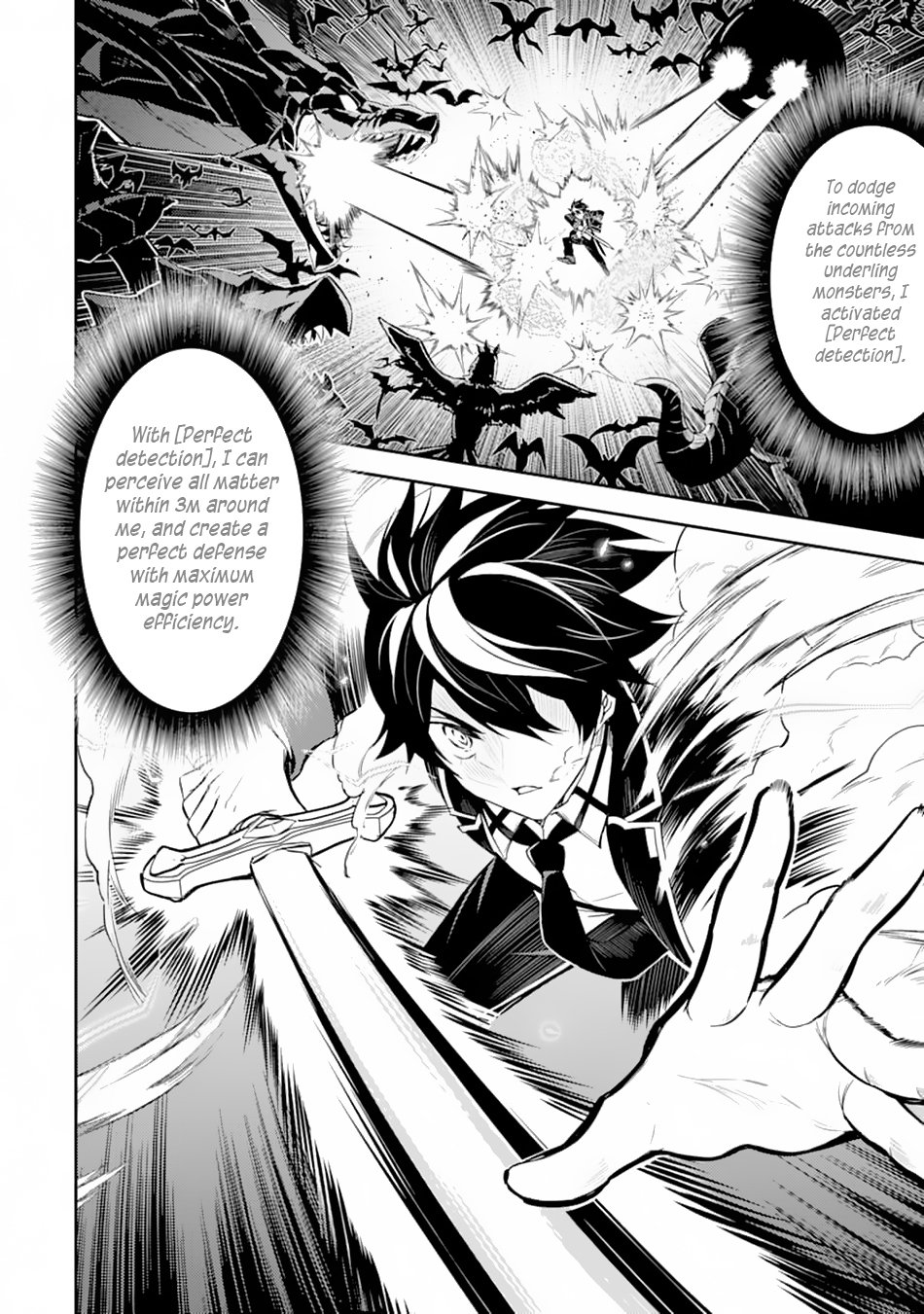 Page 3 of Chapter 33