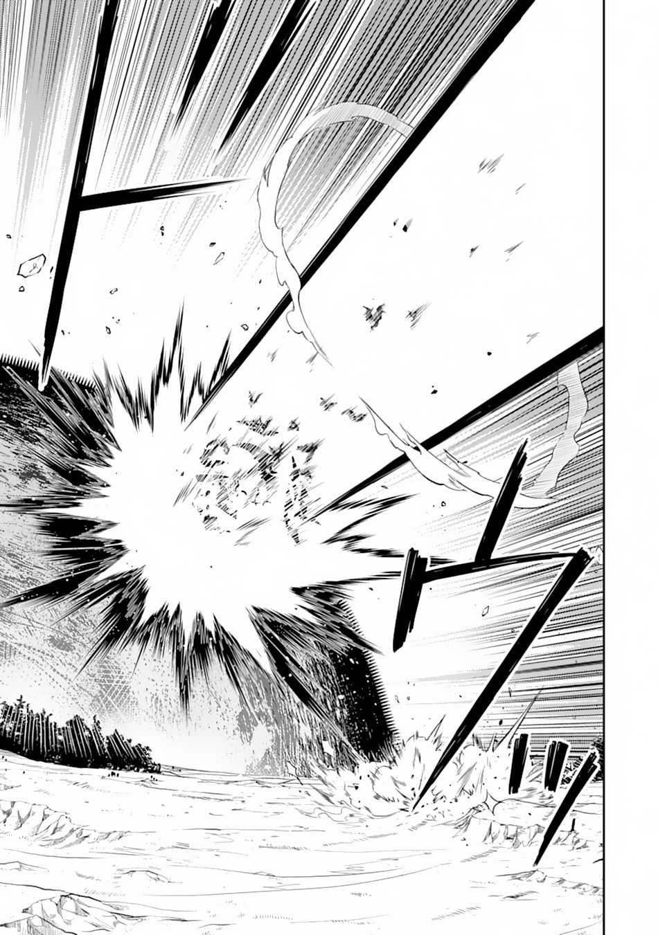 Page 8 of Chapter 33