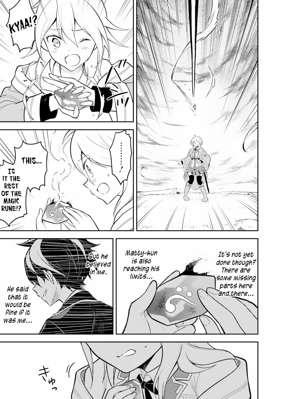 Page 12 of Chapter 33