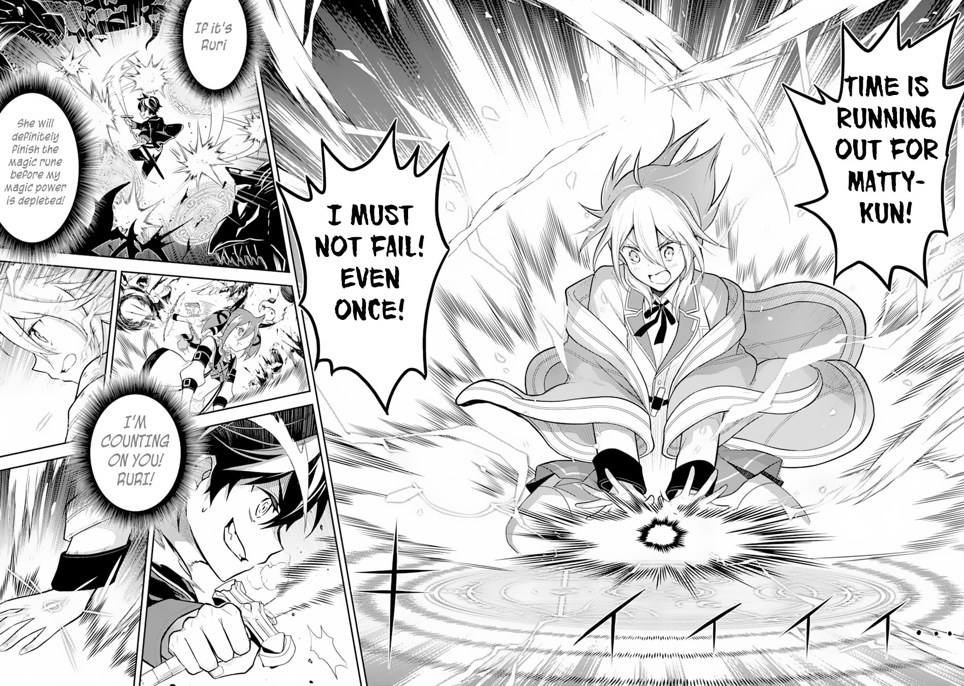 Page 13 of Chapter 33