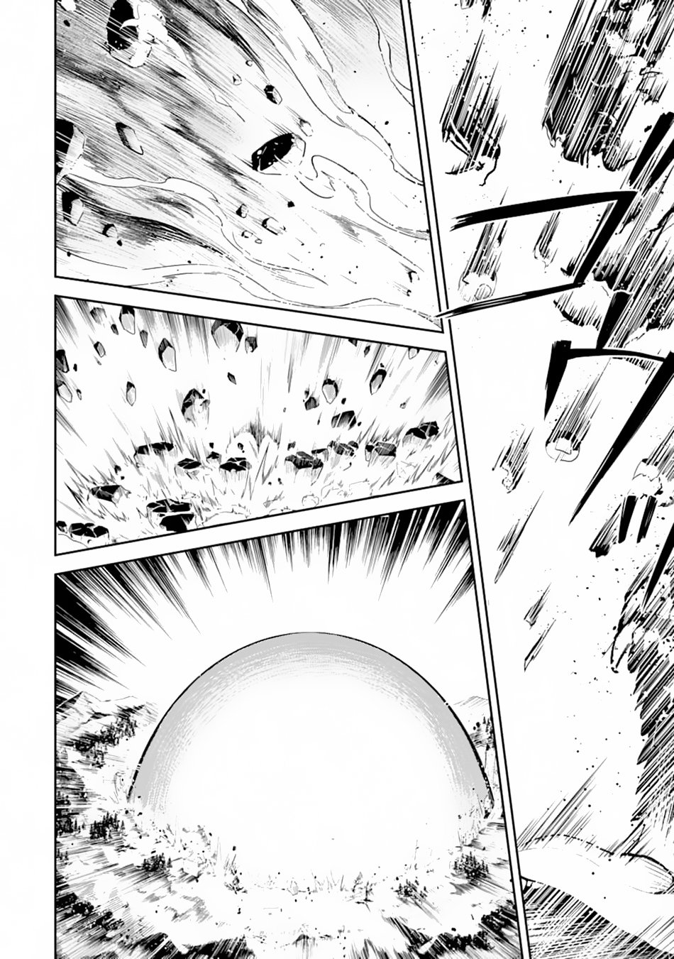 Page 31 of Chapter 33
