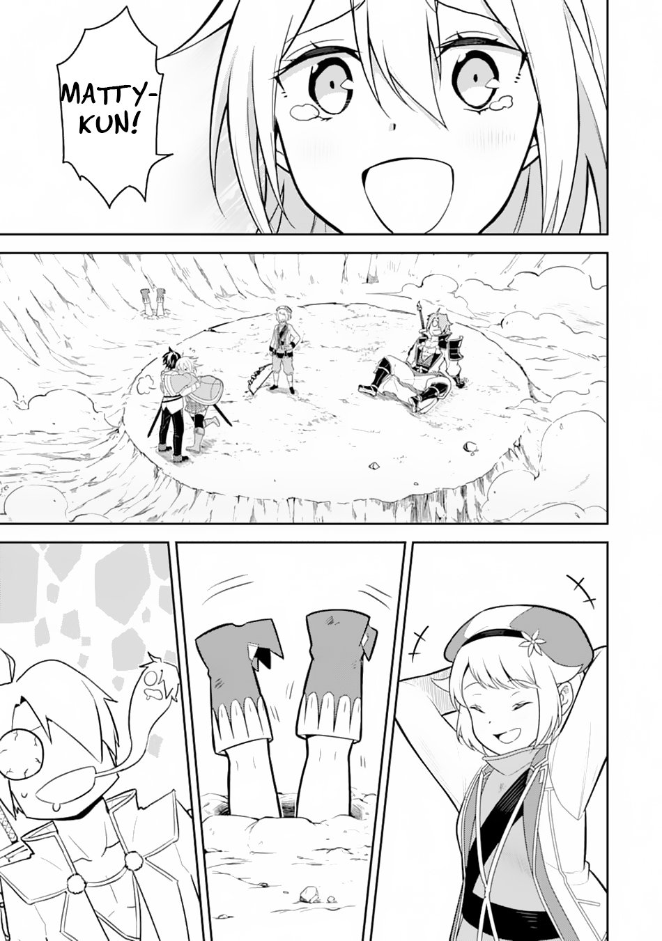 Page 34 of Chapter 33