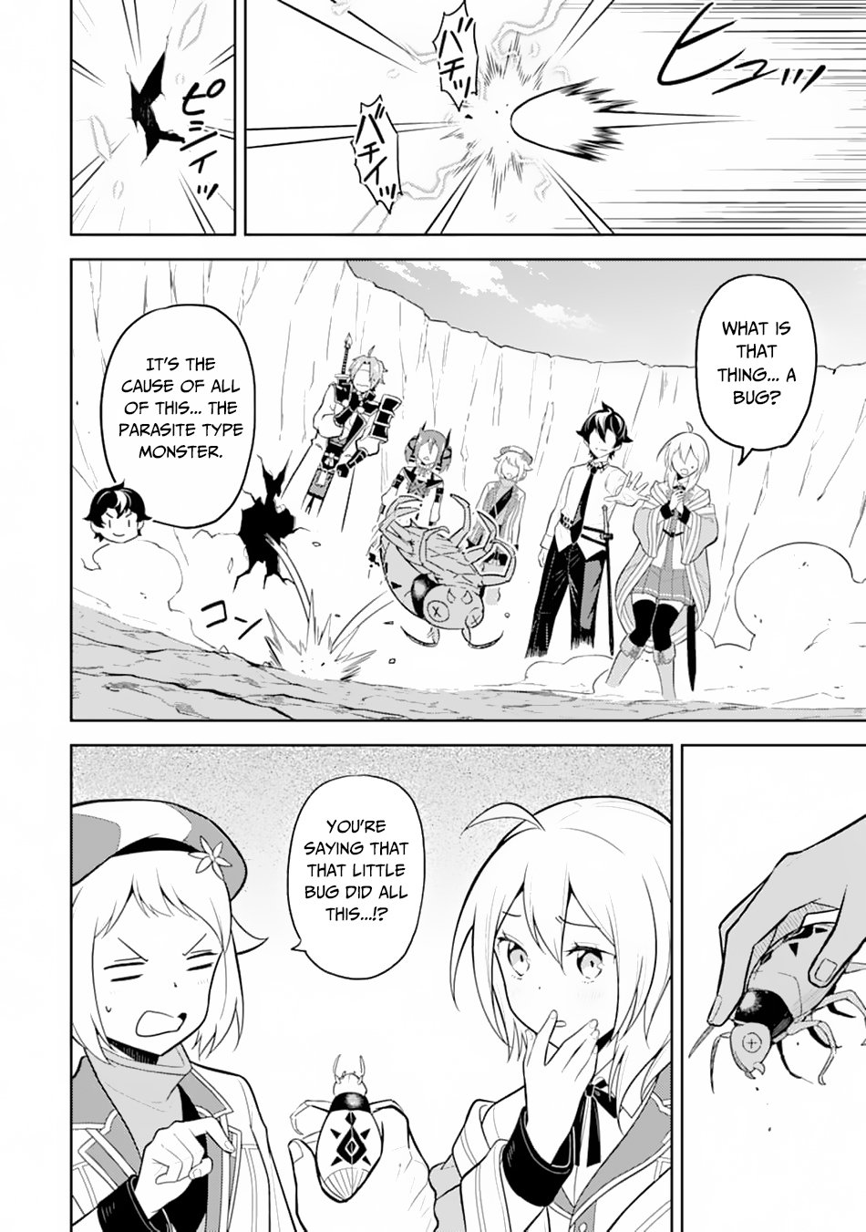 Page 36 of Chapter 33