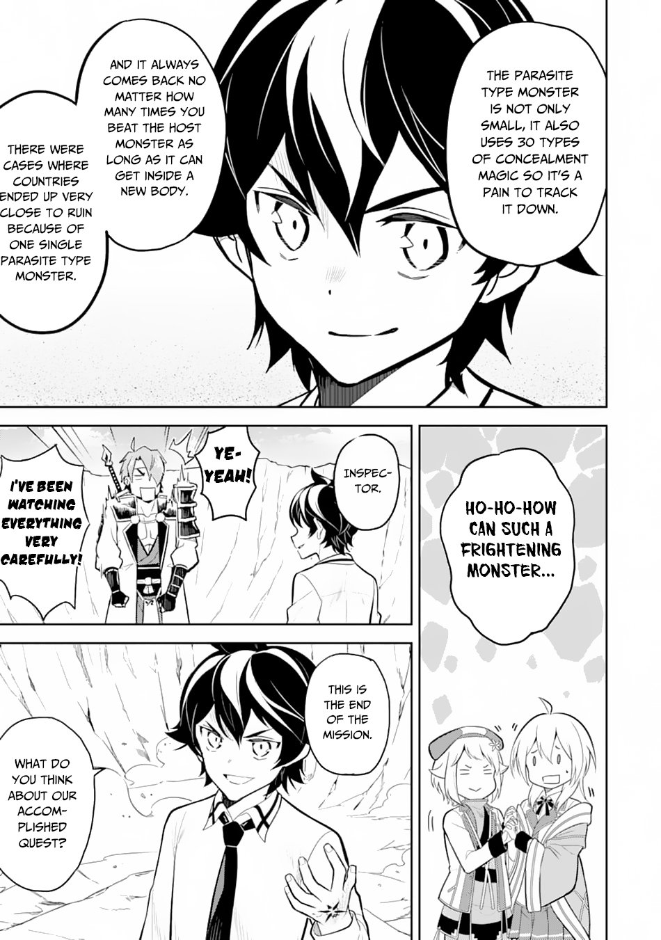 Page 37 of Chapter 33