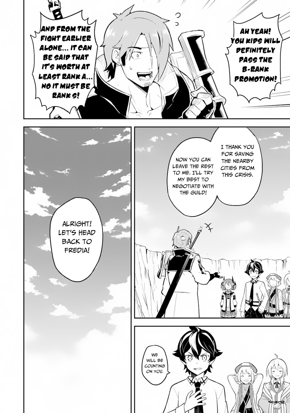 Page 38 of Chapter 33