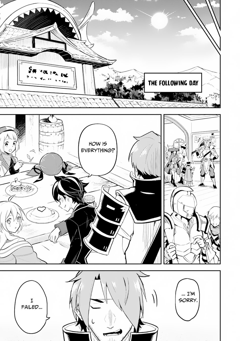 Page 39 of Chapter 33