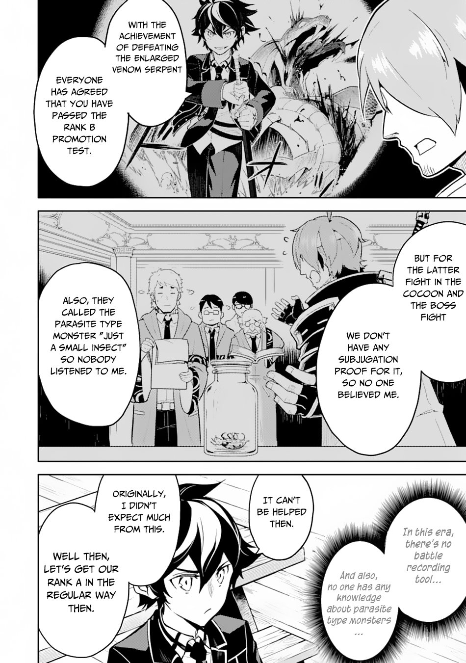 Page 40 of Chapter 33