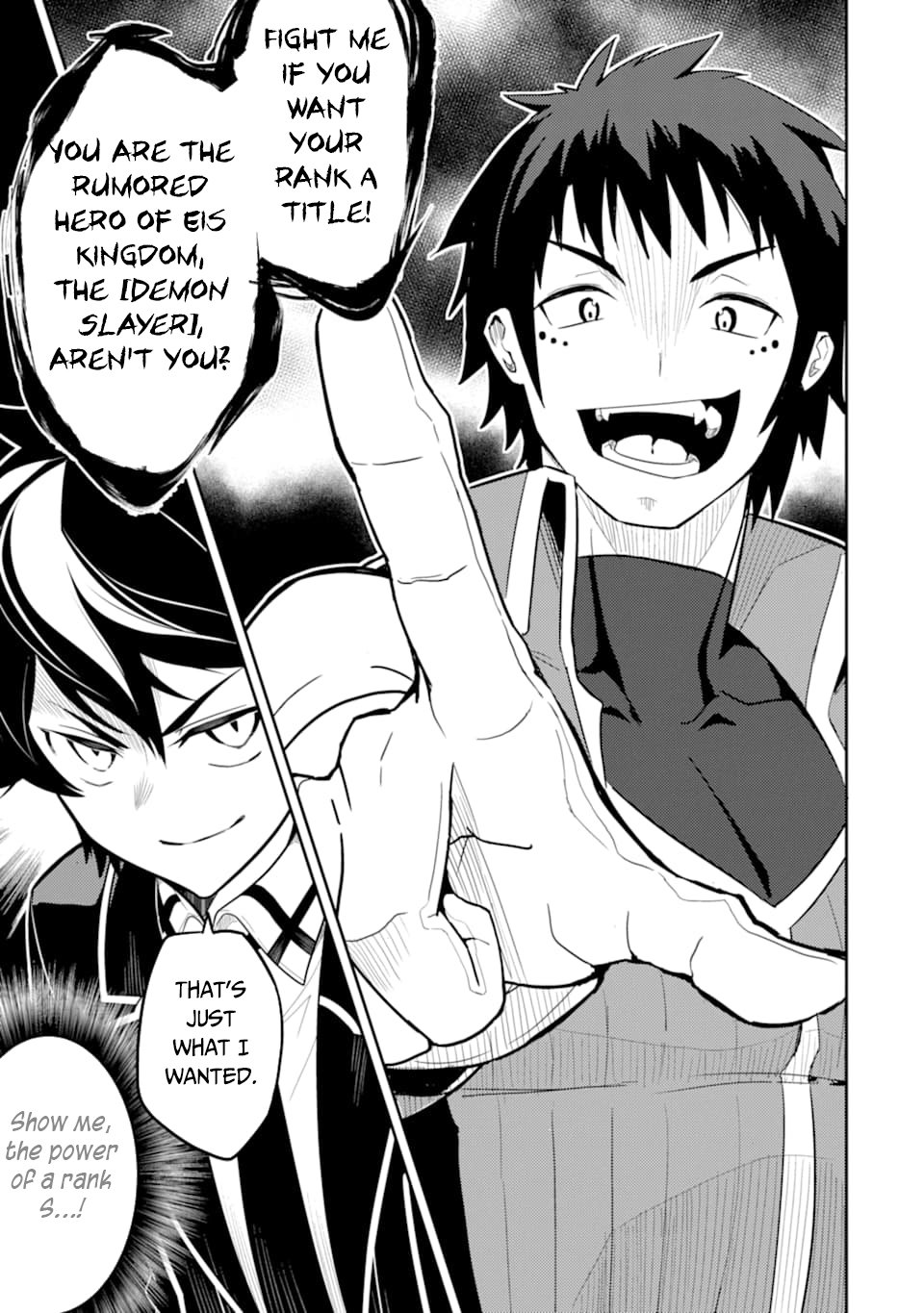 Page 2 of Chapter 34