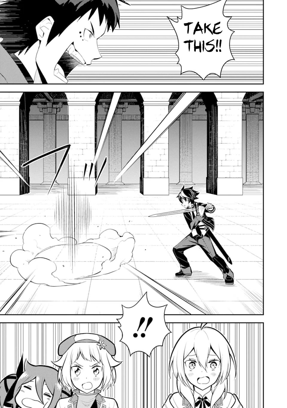 Page 18 of Chapter 34