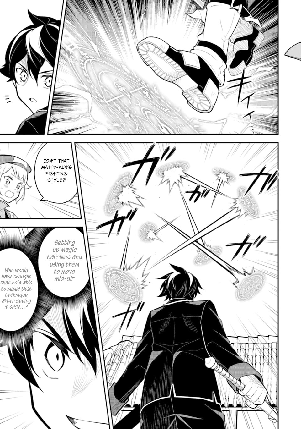 Page 20 of Chapter 34