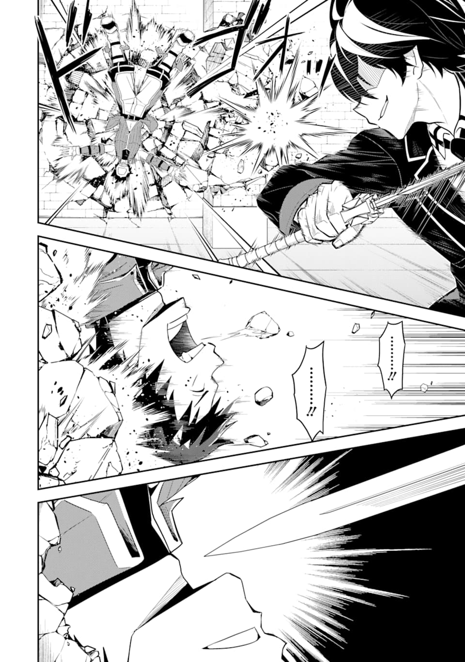 Page 25 of Chapter 34
