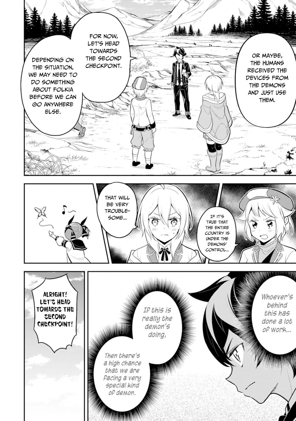 Page 51 of Chapter 34
